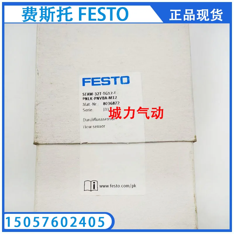 

Festo FESTO Flow Sensor SFAW-32T-TG12-E-PNLK-PNVBA-M12 8036872