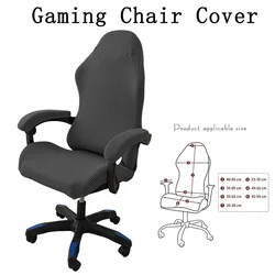 Elegant Universal Gaming Chair Cover with Elastic Fit (Dark Grey)