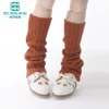 New Blyth Doll Accessories for 28-30cm Azone OB22 OB24 Socks Leg Socks Thread Pink, White, Yellow, Brown 5