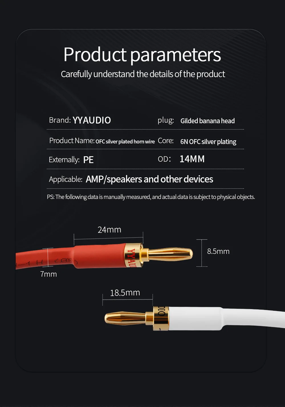 äänijärjestelmän kaapelin lähikuva