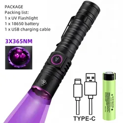 Rechargeable 5W UV Flashlight with Zoom - Black Light for Resin Curing and Pet Urine Detection (3 x 365NM)