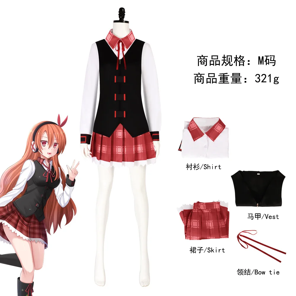 Sd8529cbf107c412796ffb77ac2ce8f24c - Akame Ga Kill Merch
