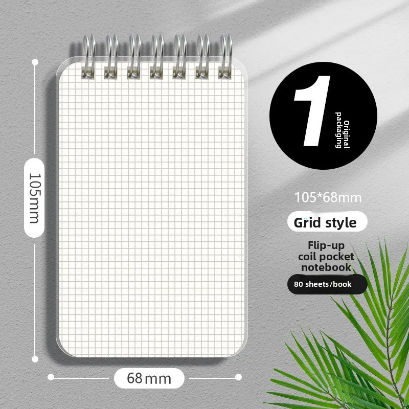 Compact Flip-Up Mini Notebook with Horizontal Lines - Portable, Pocket-Sized Note-Taker