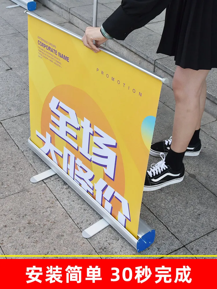롤업 디스플레이 스탠드, 텔레스코픽 생일 전시 스탠드, 수직 플로어 스탠딩 빌보드, 포스터 디자인 및 제작