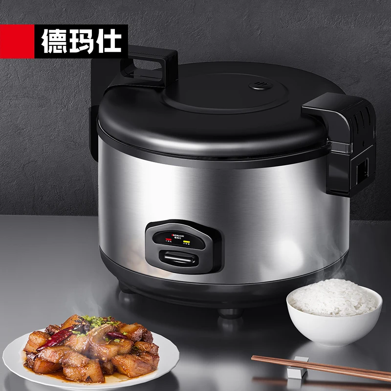 8 Cup Capacity (Cooked) Rice Cooker & Food Steamer - 37519F