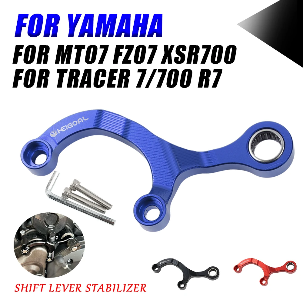 

For Yamaha MT07 MT-07 Tracer 700 7 FZ07 FZ-07 R7 XSR700 2021 2022 2023 Accessories Shift Stabilizer Gear Shift Support Lever