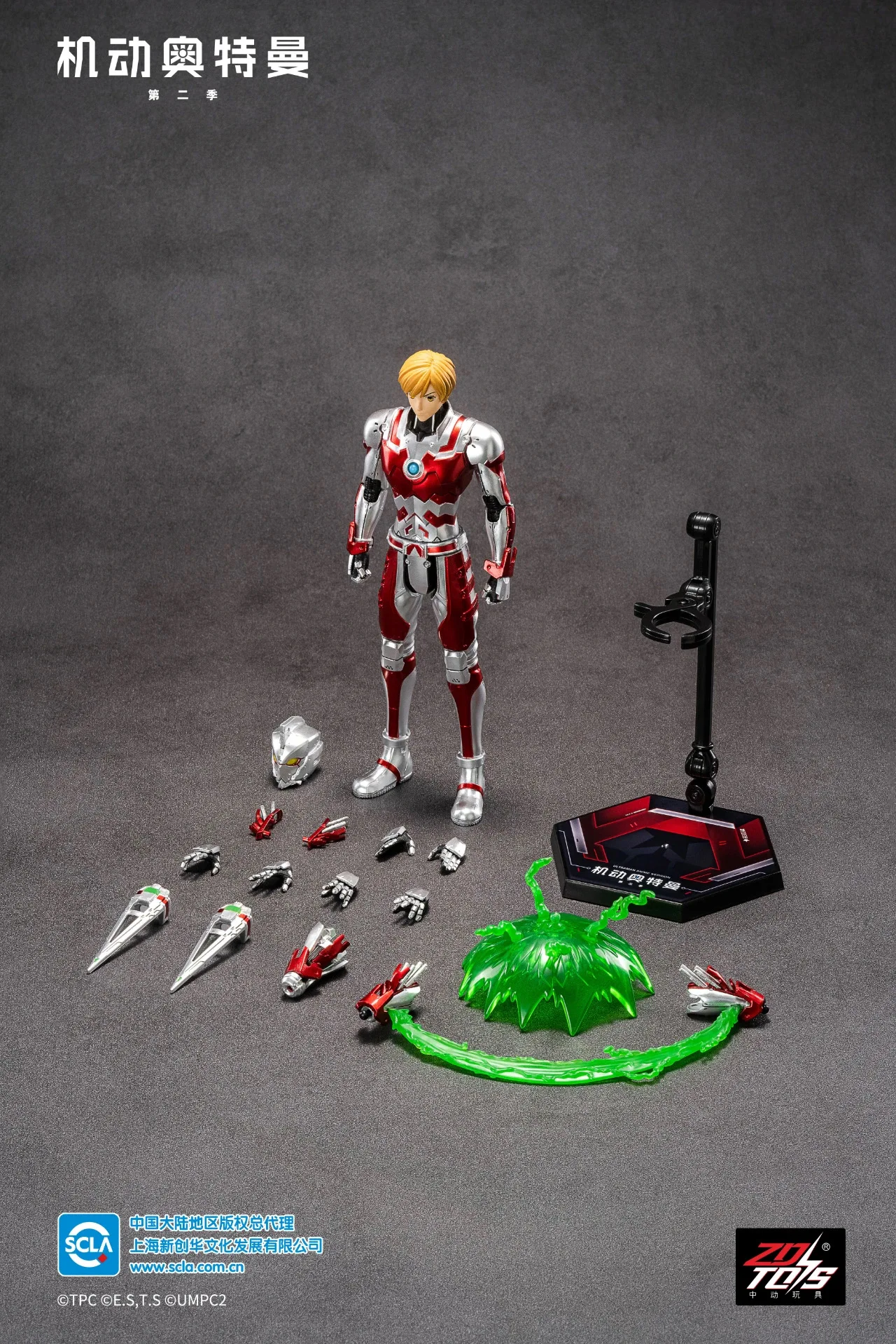ZD Toys Ultraman Ace Ultra Seven Ultraman Jack Cartoon Action Figure Kids Collect toys Birthday Gifts
