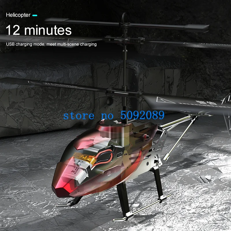 Portable Wind Resistant Alloy Remote Control Helicopter 2.4G Omnidirectional Flight Hover Night Lighting RC Drone Kids Gift Toy 3