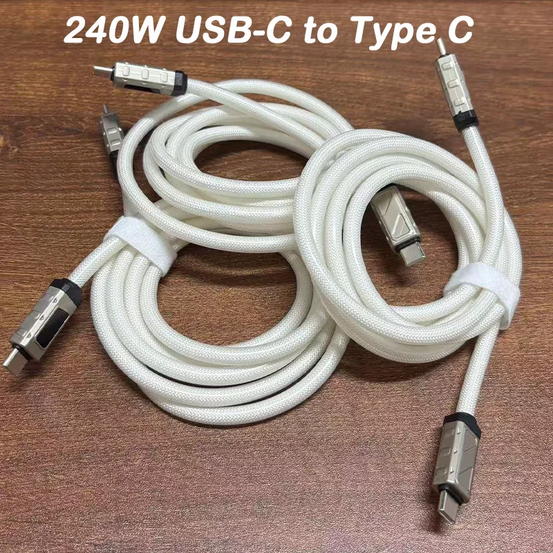 240W 1.5m 디지털 디스플레이 USB-C to 타입-C 초고속 충전 케이블 노트북/아이폰16 15 프로 맥스/맥북/삼성용