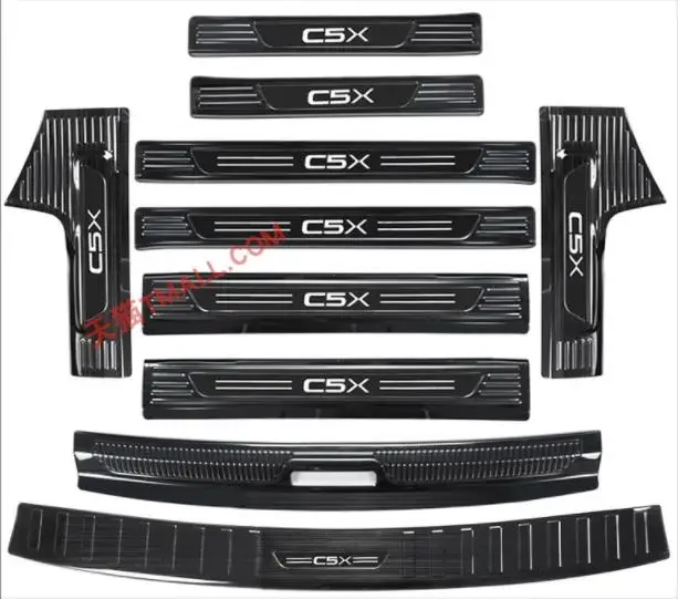 For Citroen C5 X-stainless steel car threshold guard plate trunk threshold guard plate anti-scratch car accessories
