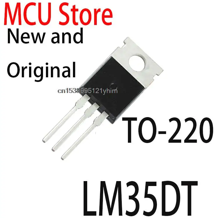

Новые и оригинальные модели TO220 LM35 TO-220 LM35D LM35DT, 2 шт.