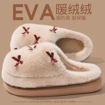 2025 New Women's Plush Winter Slippers - Ultra-Soft 'Cloud Comfort' House Shoes, Thick Sole Fleece-Lined Indoor Slides for Home 1