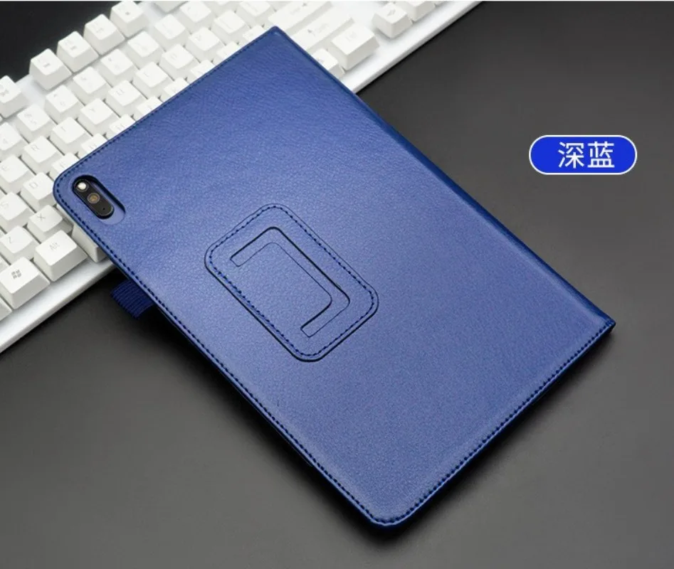 Premium PU Leather Flip Case for Tablets - Enhanced Protection & Style
