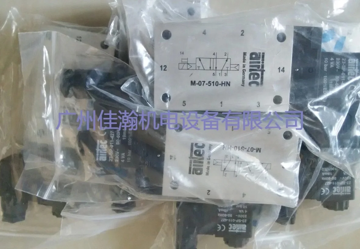 

Genuine Airtec altec solenoid valve M-04-310-HN