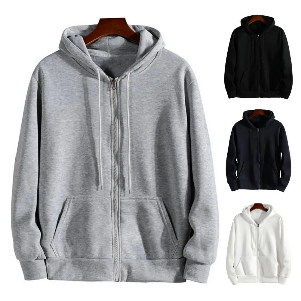 

Long Sleeve Hoodie Coat Solid Color Zipper Placket Hoodie Coat with Plush Lining Men Women's Long Sleeve Sweatshirt Jacket