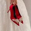 2024 Spring Summer Autumn New Wedding Shoes Red High Heels  Slim Heels Korean Version Pointed Toe Bride Shoes High Heels 1