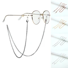 

O chain metal plating glasses chain Men Gold Plated Women Hanging Neck Sunglasses Chain Straps Lanyard Eyeglass Cords