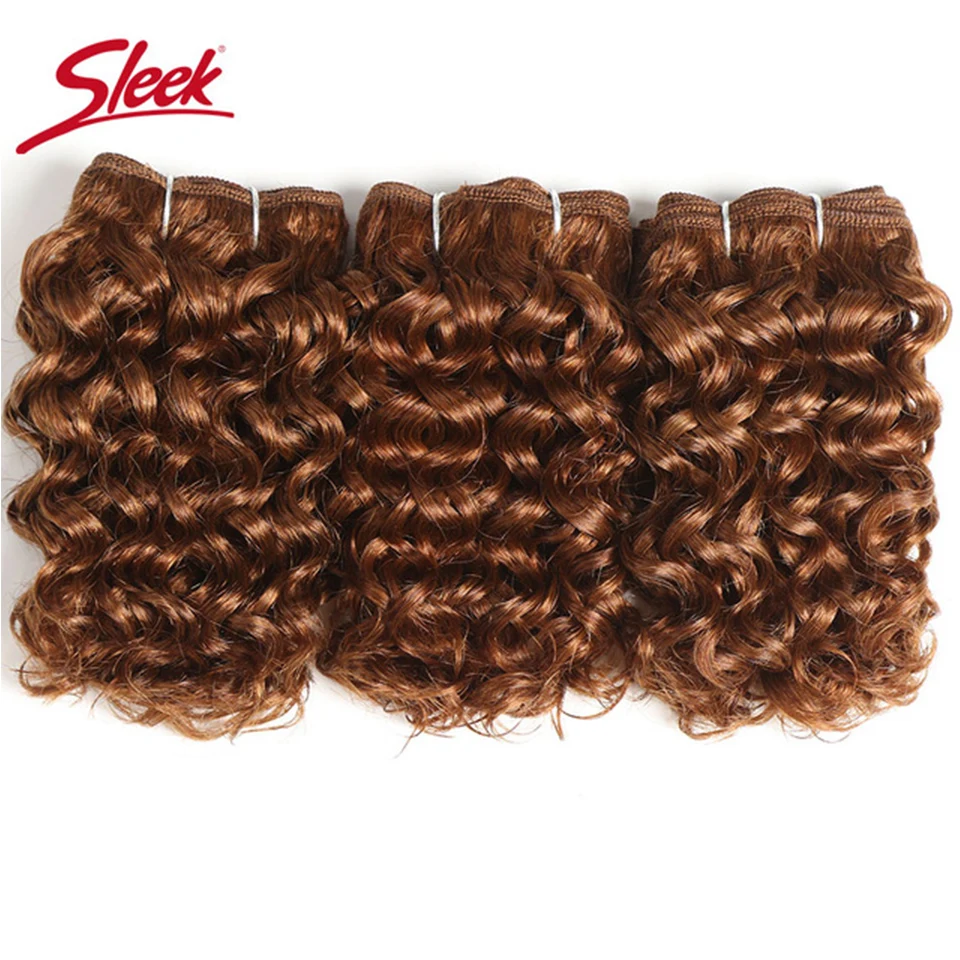 Human Hair Extensions Human Hair Bundles Sleek Indian Remy Jerry Curl Brown 4# Double Drawn 27# Piano Color P1B/30 P4/27 Bundles Hair Extension 3Pcs Total 100 Grams