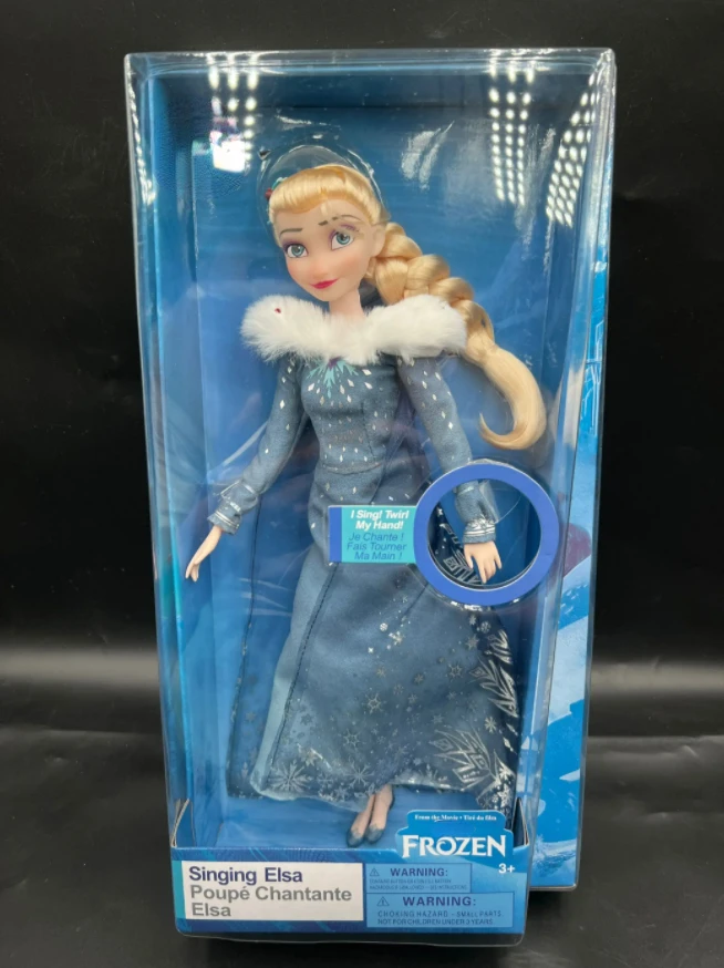 SURPRISE! Elsa Fashion Hair Play music Doll with Princess - Main Image