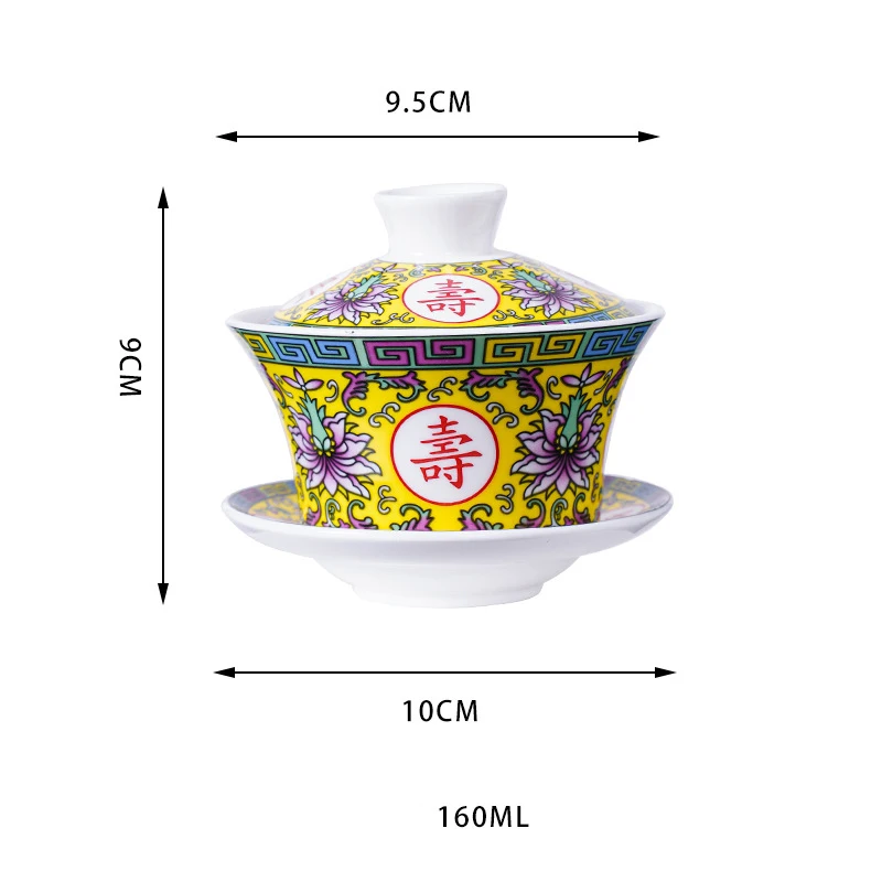Chinese Kungfu Gaiwan Tea Set for Travel tea set