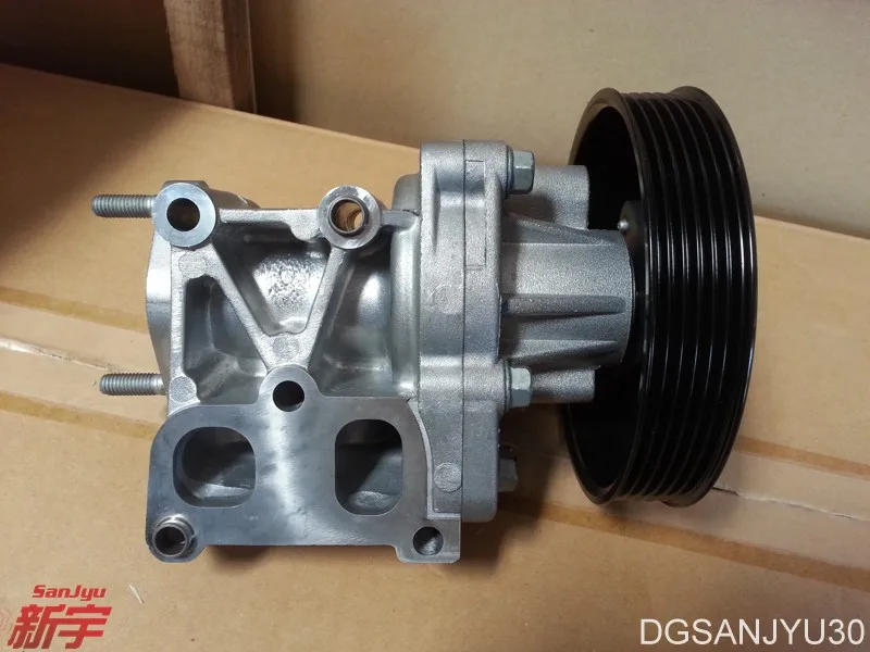 

ASX LANCER OUTLANDER2.3 4B1 4J1 engine WATER PUMP ASSY 1300A083 GENUINE