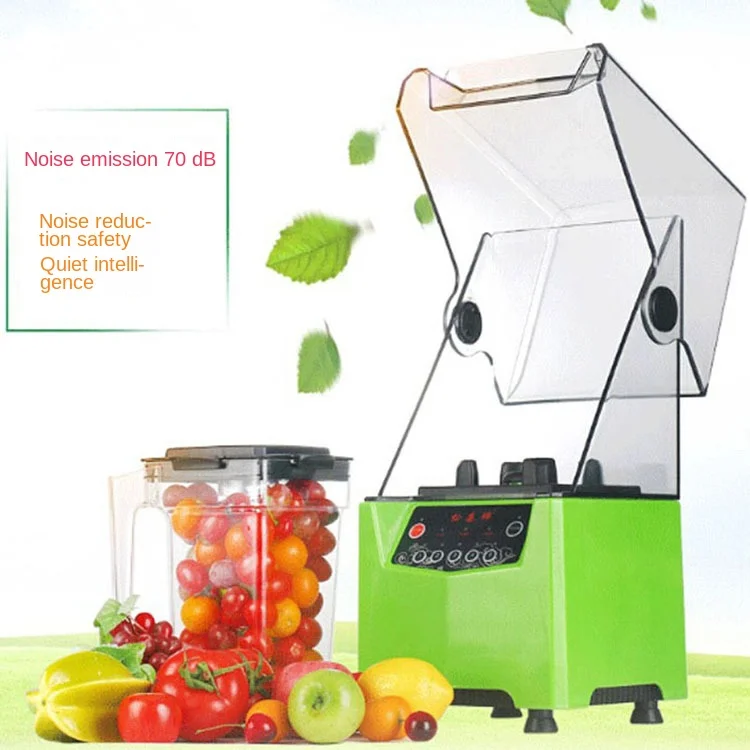 Smoothie machine milk tea shop special soundproof with cover smoothie juicer  extractor  soybean  maker  cold press