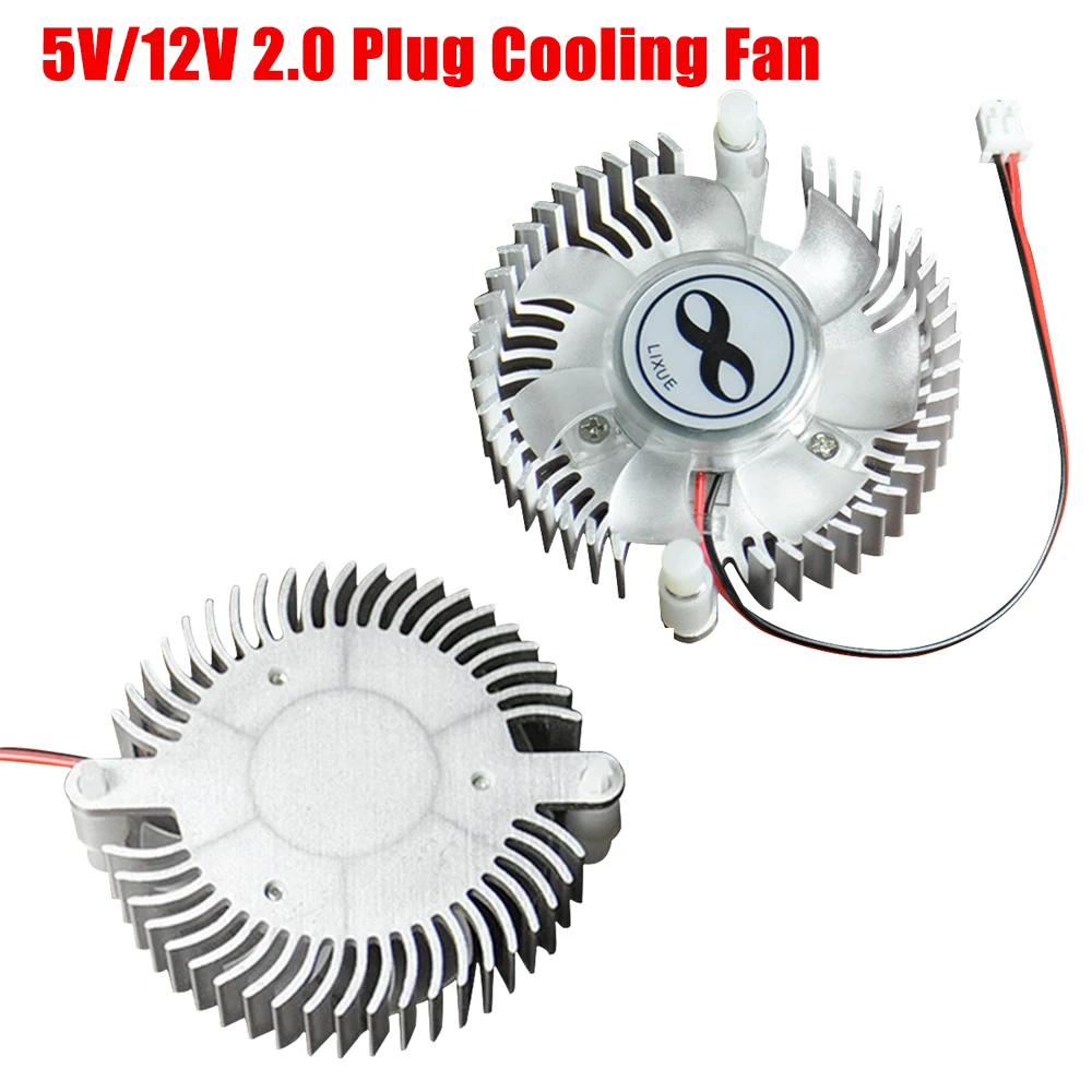 DC5V DC12V 55mm Aluminum Heatsink Fan Combination Radiator Round Cooler