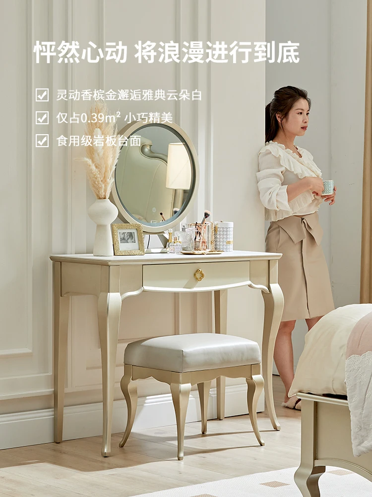 

American Light Luxury Bedroom Dressing Table Modern Minimalist French Makeup Mirror Solid Wood Desk Makeup Table Integrated