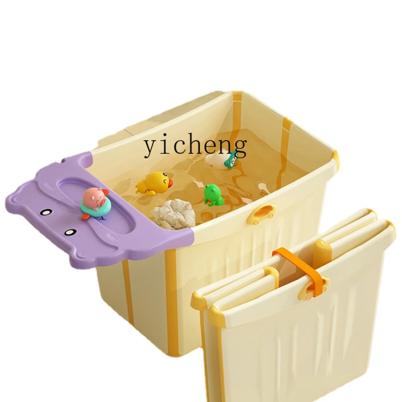 

Yy Children Bath Barrel Baby Large Sized Bathtub Baby Swimming Bucket Bath Folding