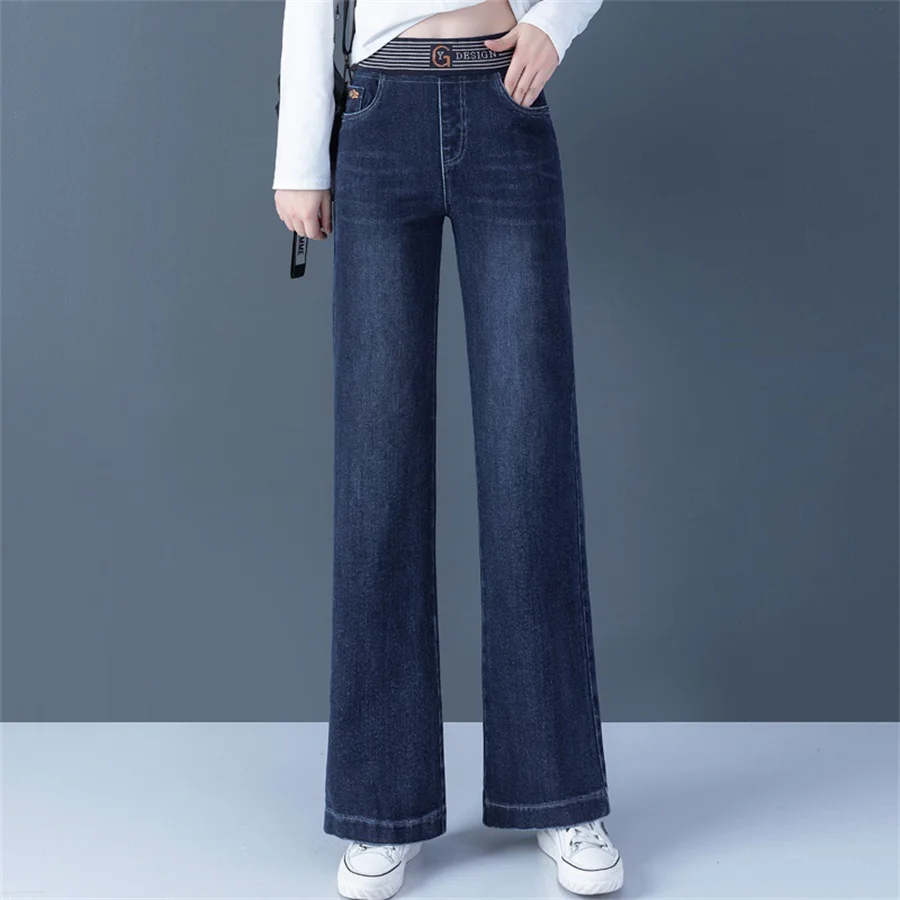 High Waist Wide Leg Denim Pants For Women Vintage Fashion Loose Vaqueros Pantalones Korean Stretch Casual Straight Jeansy New