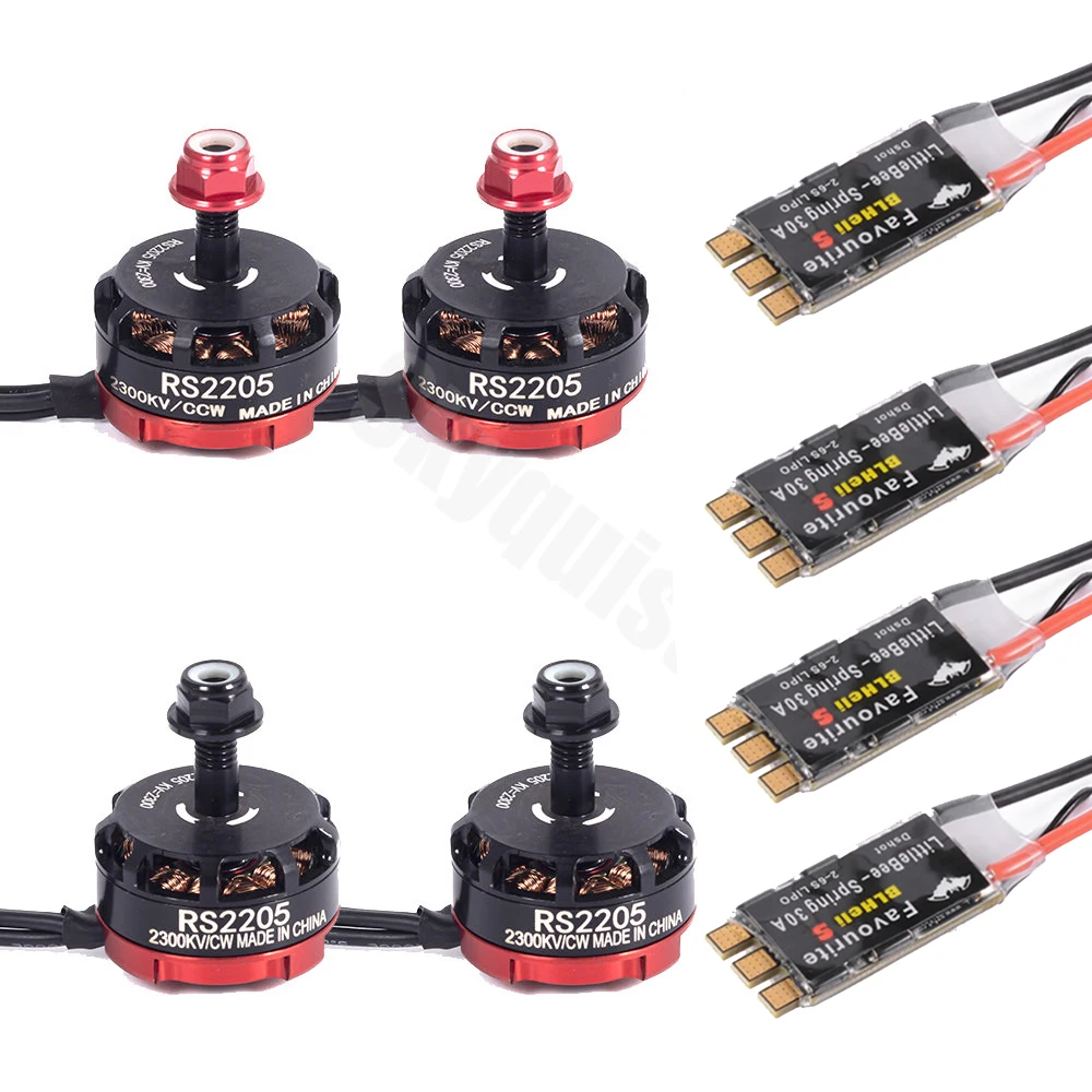 Børsteløs motor RS2205 2300KV til FPV Drone Quadcopter - Sæt med 1 til 4 stk.