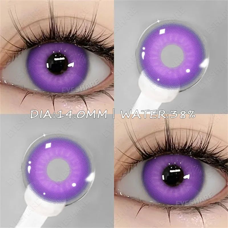 Vibrant Purple Fashion Contacts - High-Quality Soft Beauty Lenses (Yearly)