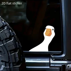 Charming Weatherproof Vinyl Duck Decal - Easy - to - Apply Adorable Window Sticker - 15x15cm
