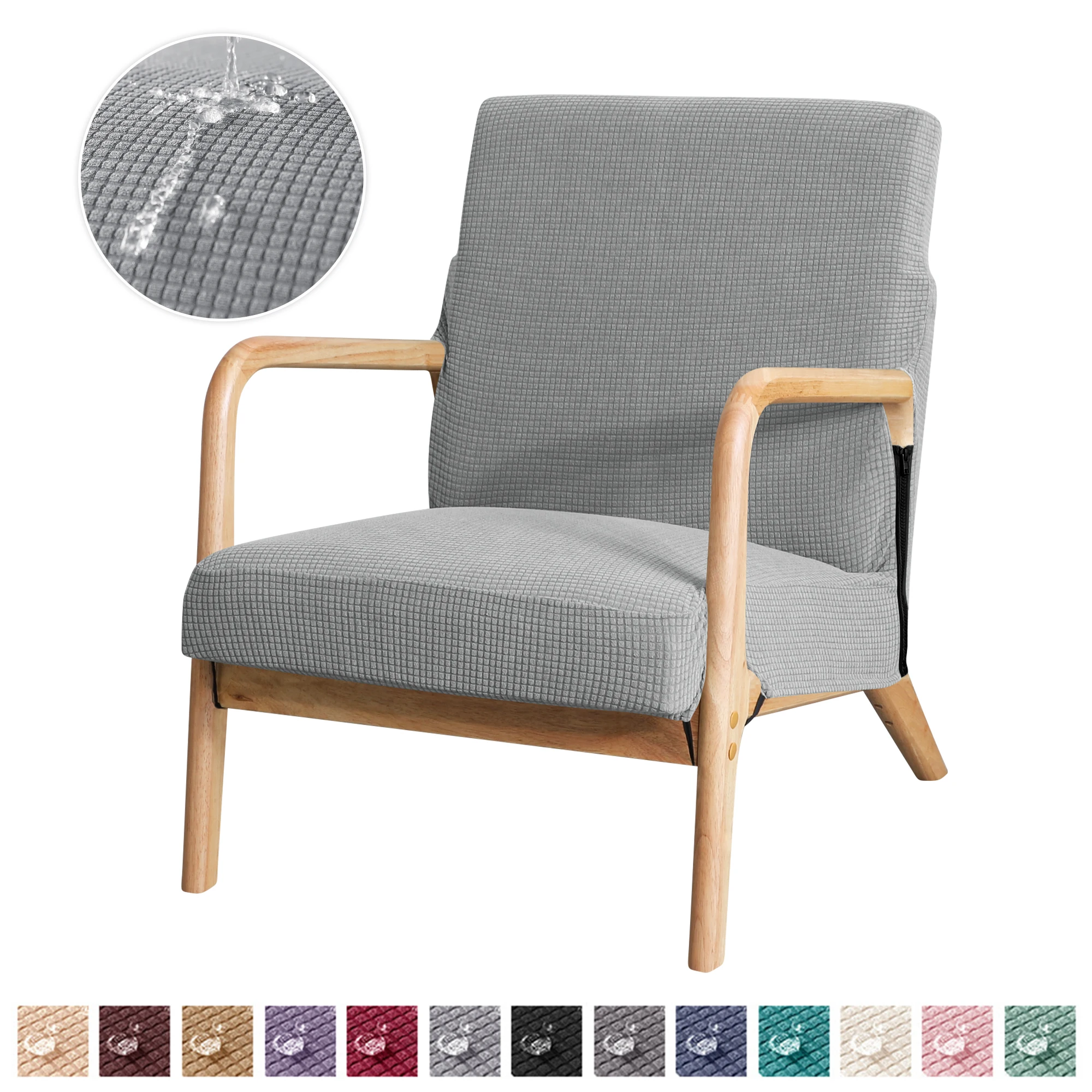 Water-Resistant Jacquard Armchair Slipcover - Solid Color Stretch Furniture Cover with Zipper