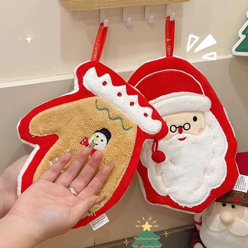 Slide image ddf8bc9858a44cf3a9814e68c0acdeb9