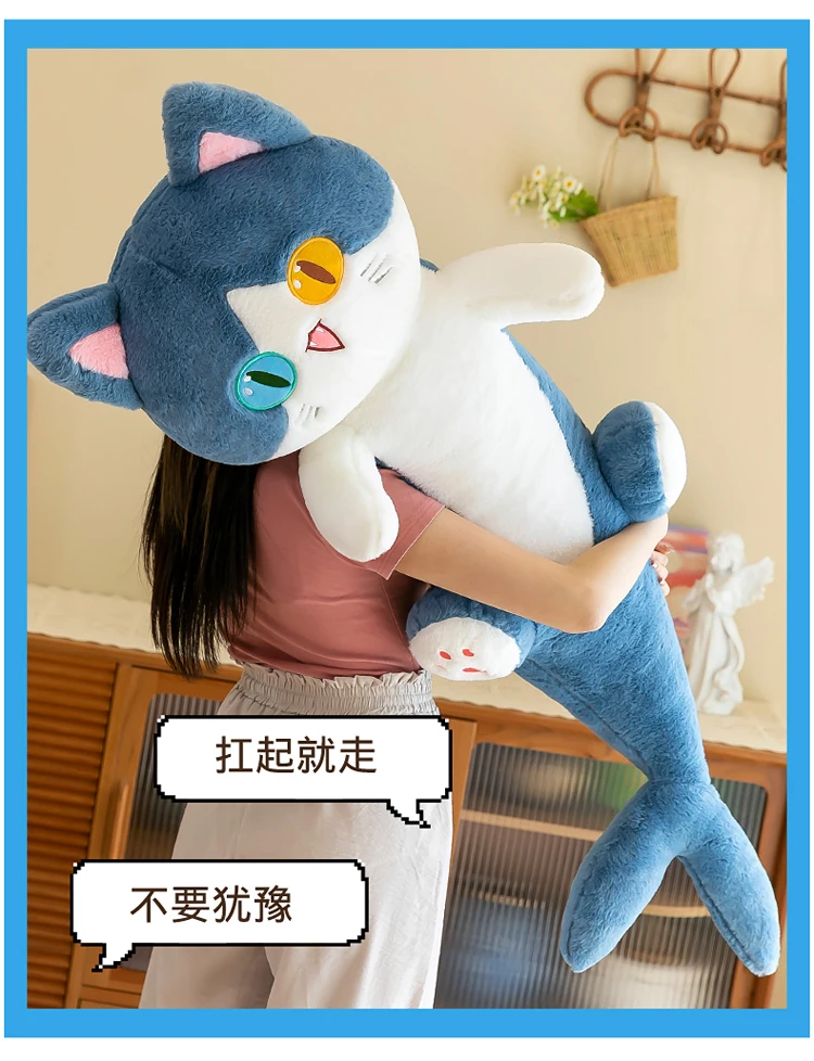 Shark Cat Doll Image 9