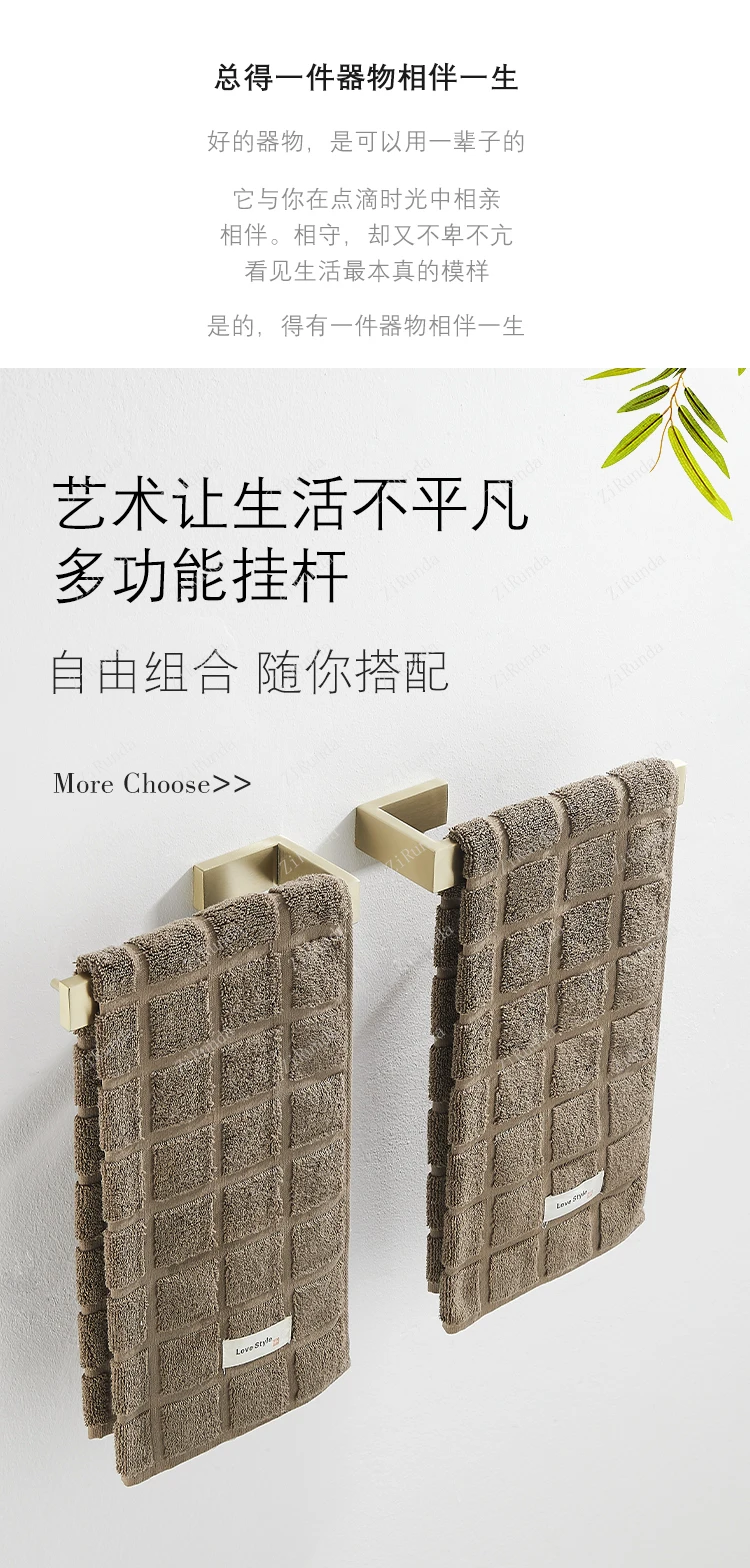 Description Picture 5 of item304 stainless steel towel ring, gold small size hand towel rack, bathroom towel bar wall hanging without punching