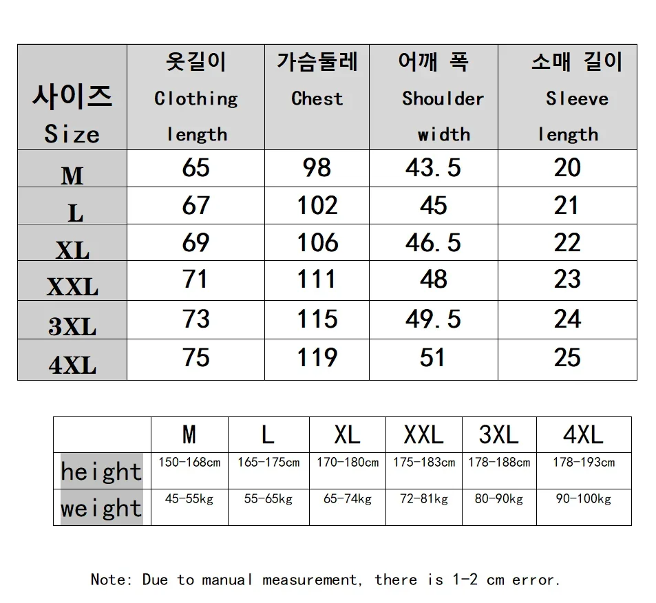 Men's Bamboo Ice Silk T-shirt details