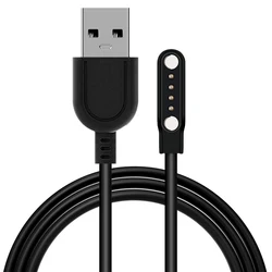 Magnetic USB Power Smart Watch Charging Cable (Black)