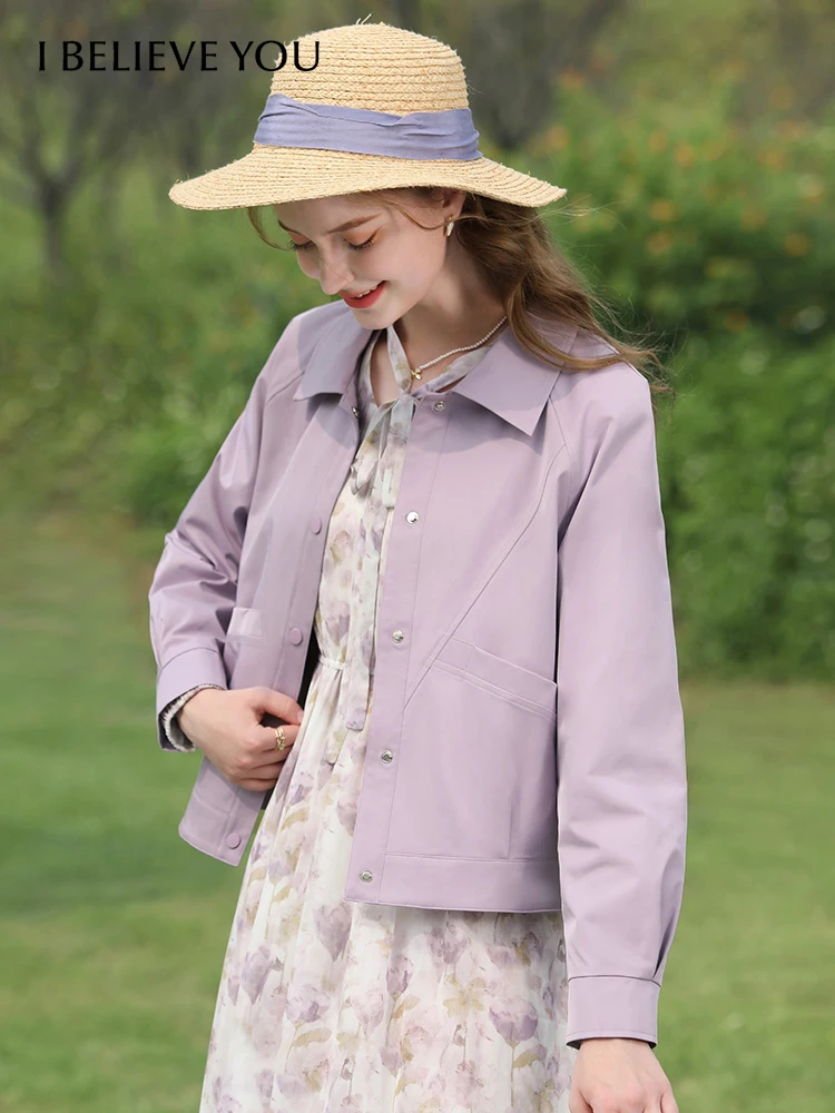 I BELIEVE YOU Purple Gentle Women Jackets Small Fragrant Lapel 2024 Spring New Elegance Short Trendy Chic Coat Female 2241185506 living forever chic frenchwomen s timeless secrets for everyday elegance gracious entertaining and enduring allure