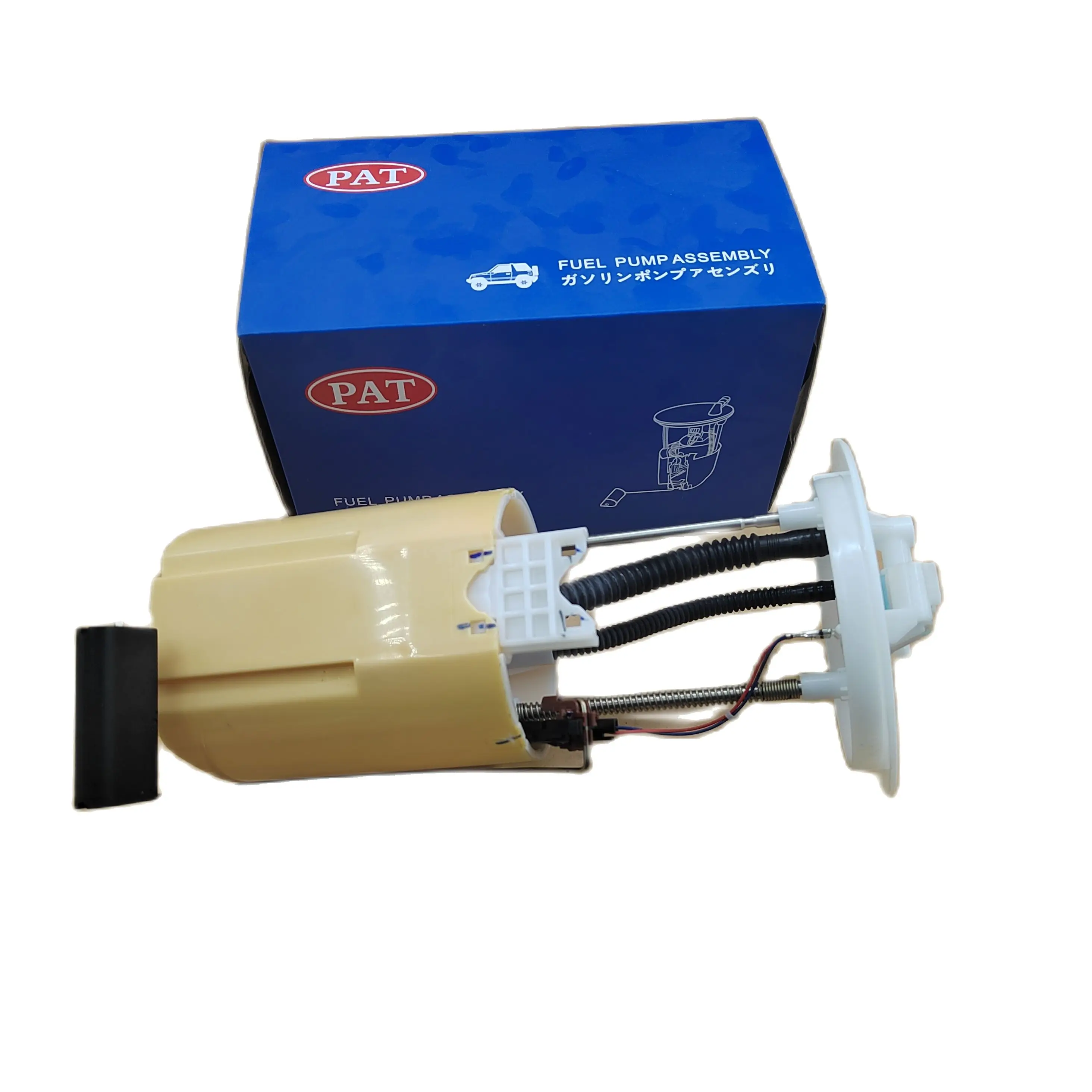 JH Genuine Diesel Fuel Pump Assembly For Isuzu 8984871370 7611796AB