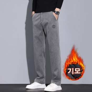 Trend-In Winter Brushed Thick Loose Fit Straight Long Pants Span Wide Men's Pants Daily Look Lp0946
