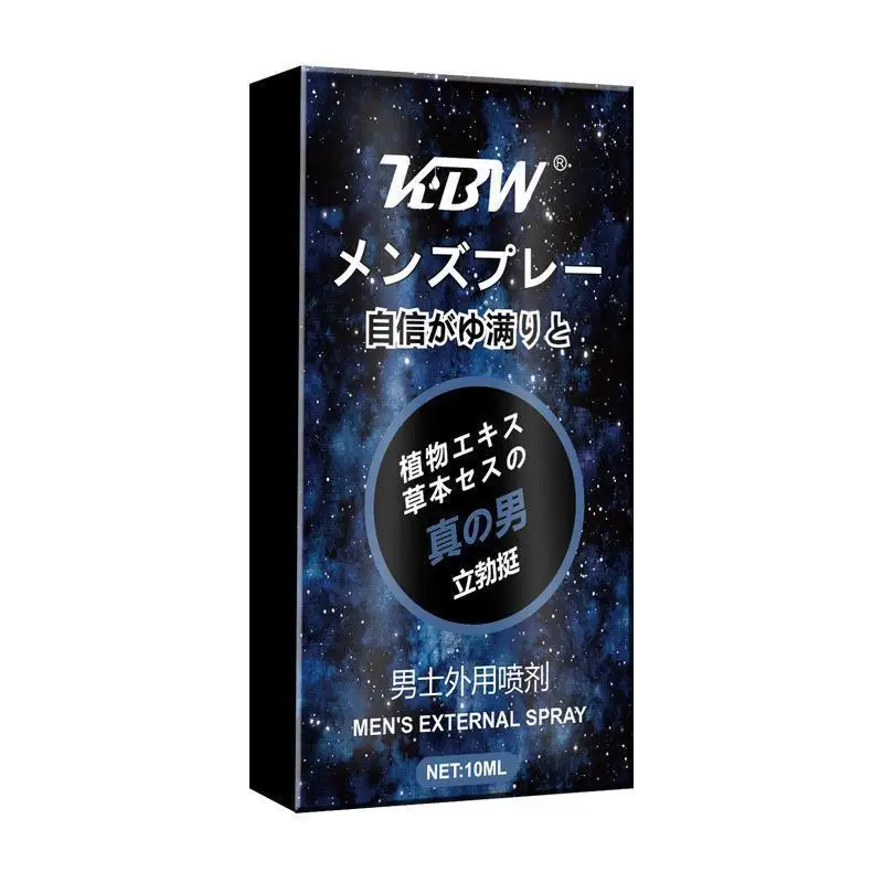 Delay Spray For Men Last Longer in Bed Extend Sex Time