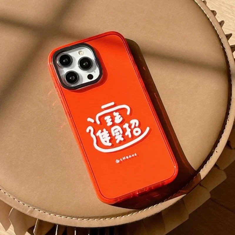 

2.0 Version Acrylic Upgrade Border New Year Red Phone Case Cover for IPhone 11 12 13 14 15 Pro Max Case for IPhone 14 Pro