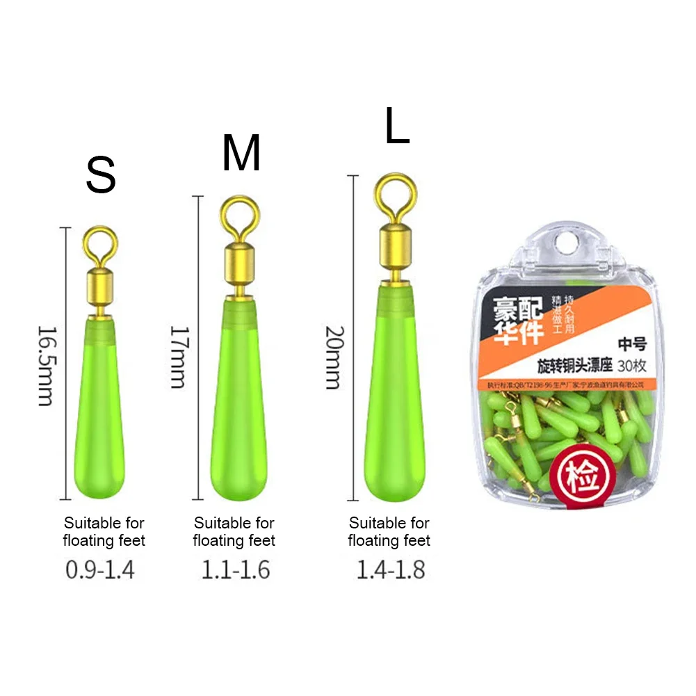 30Pcs Rotating Drift Float Silicone Fast Sub Wire Double Rotating Rings Rotation Buoy Copper Head Seat Fishing Tools Gadget
