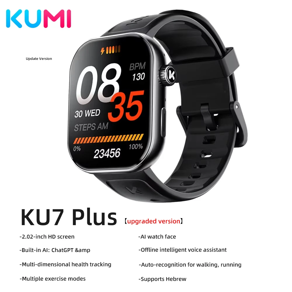 KU7 Plus Gray