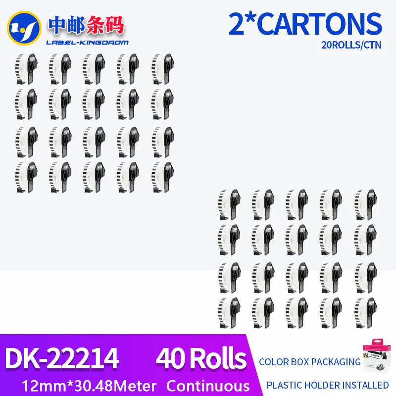 

40 рулонов Универсальный DK-22214 этикетка 12 мм * 30,48 м Непрерывная Совместимость для принтера Brother QL-570/700 все включает пластиковый держатель
