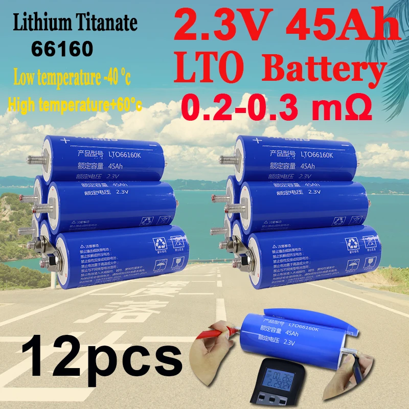 

12 pcs original 2,3V 45ah Lithium titanat lto yinlong Batterie 10c hohe Leistung für E-Boot Lautsprecher Auto Starter Solarzelle
