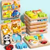 4 in 1 3D Wooden Puzzles Cartoon Educational Wooden Rainbow Blocks Puzzle Aircraft Intelligence Wooden Toddler Puzzles Baby 5