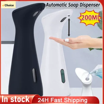 เครื่องจ่ายสบู่อัตโนมัติขนาด 200 มล. เครื่องจ่ายเจลทําความสะอาดมือคอนเทนเนอร์สบู่เหลวเซ็นเซอร์แบบสัมผัสเครื่องจ่ายสบู่เหลวอัจฉริยะ 1